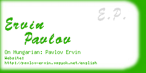 ervin pavlov business card